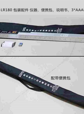 深达威多功能工程尺SW-LR180数显靠尺2米折叠水平尺1M平整度垂直