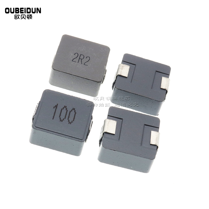 1260一体成型12*12*6功率电感器1/2.2/3.3/4.7/10/22/47 100UH