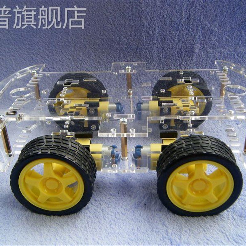 智能小车底盘/4驱动/动力实足/带码盘/测速/ZK-4WD