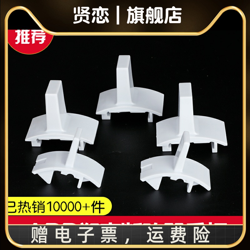 ABB塑壳空气开关专用手柄S5N-125A 250A  400A  630A推柄把手开关