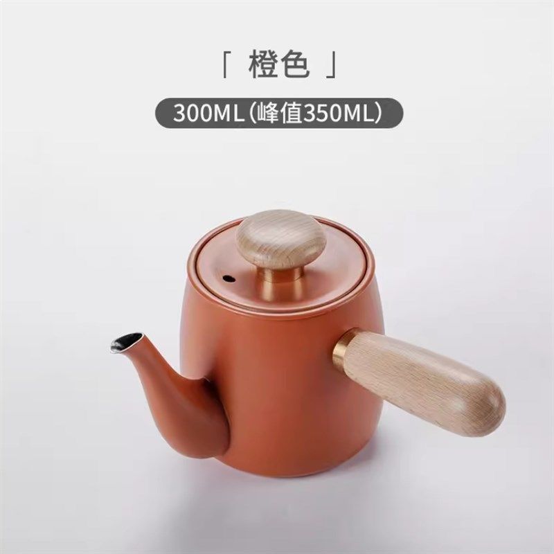 帝国小Q手冲壶日式泡茶壶泡咖啡泡茶叶挂耳咖啡冲泡壶大嘴侧把壶,个性定制/设计服务/DIY,明信片定制,淘宝优惠券,粉丝福利购,淘宝优惠卷
