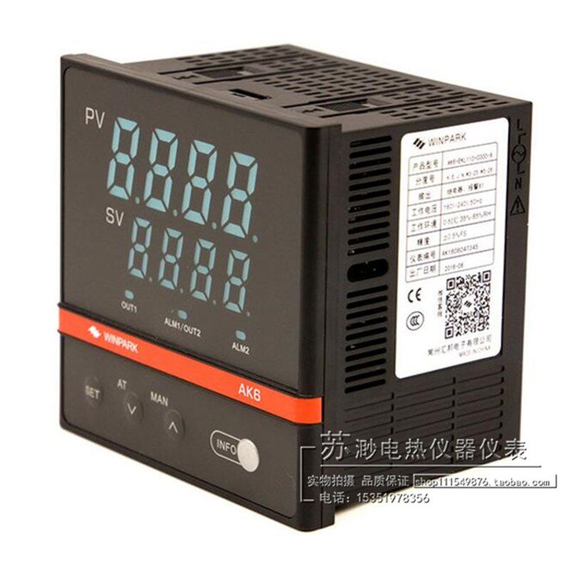 常州汇邦AK6智能温控仪表BKL-C000R/DKL110/AKLS/EKL/DPL-C控温仪