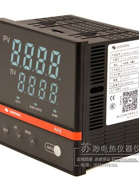 常州汇邦AK6智能温控仪表BKL-C000R/DKL110/AKLS/EKL/DPL-C控温仪