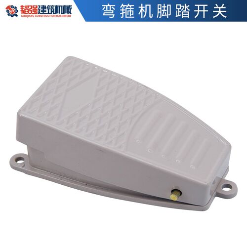 钢筋弯箍机脚踏板控制器电器开关总成接触器配件包邮五金建筑机械