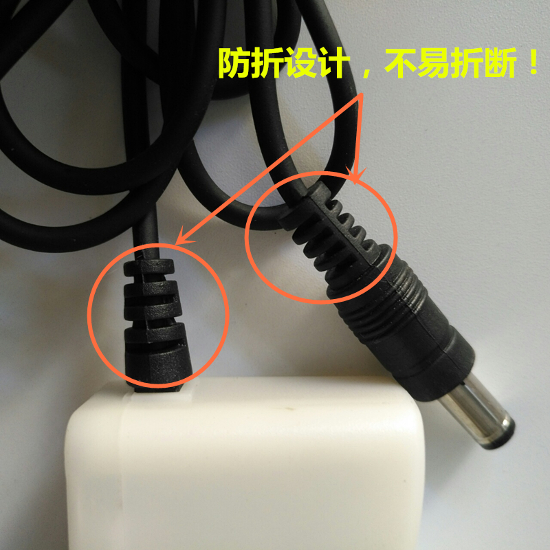 6V4V外置变压器充电线通用型加长防冻圆孔电子台秤磅秤充电器包邮