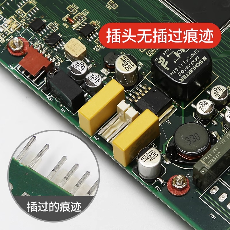 电梯轿厢显示板蒂森电梯G-373B液晶C显示屏蒂森G-657B/A液晶显示