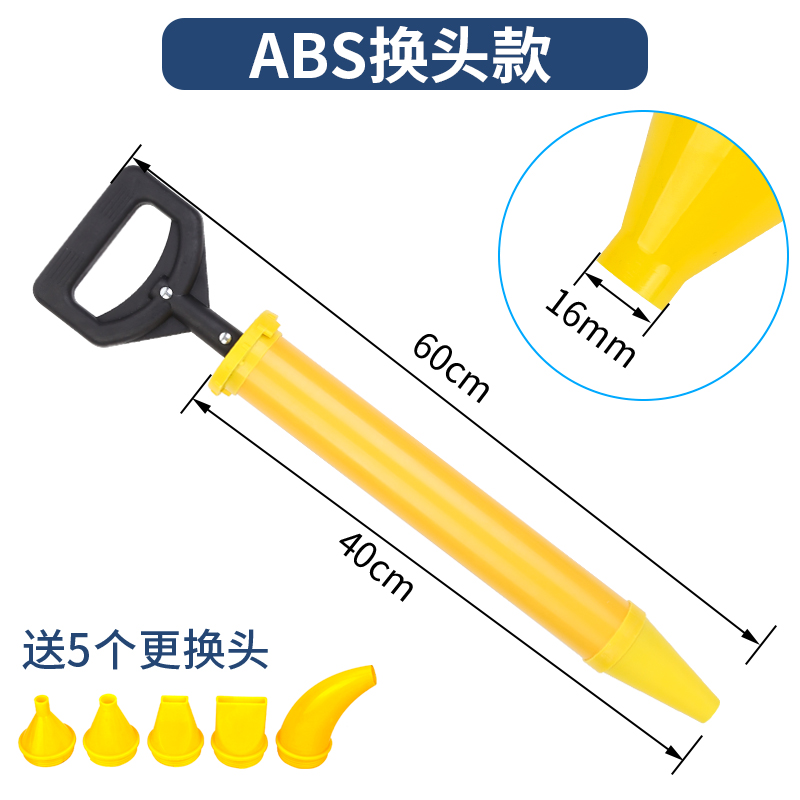 水泥砂浆填缝枪灌浆器防盗门注浆枪门窗缝塞缝修补注射器填缝神器