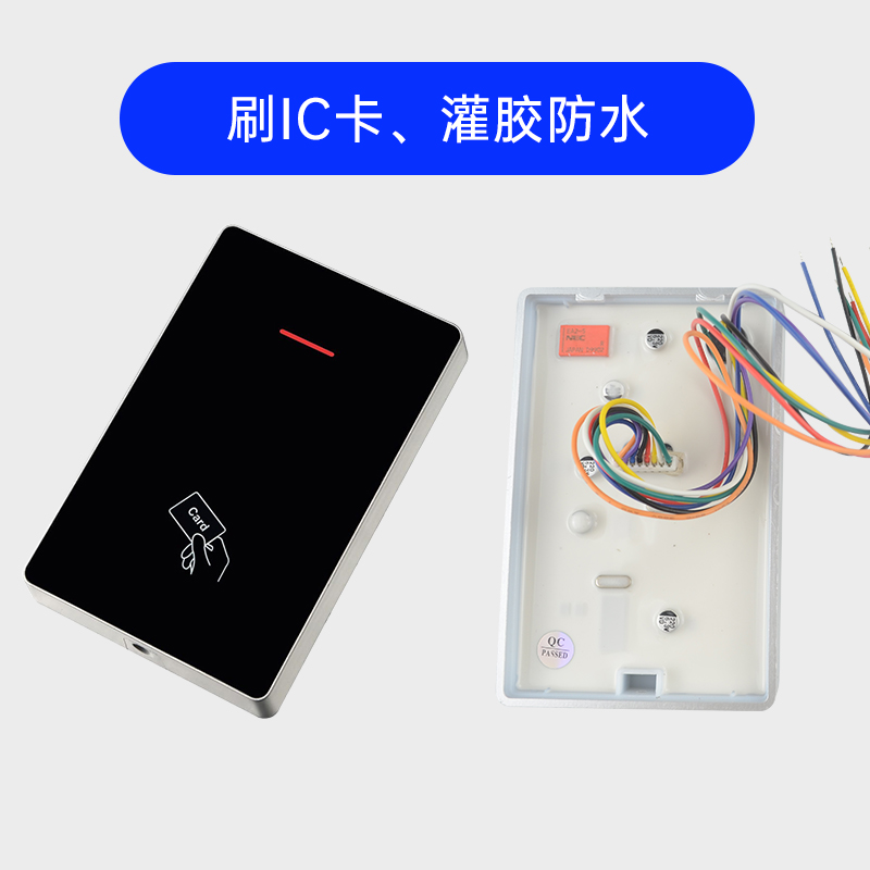 门禁系统一体机套装ID室外防水防雨IC大容量1万用户管理卡母卡M12