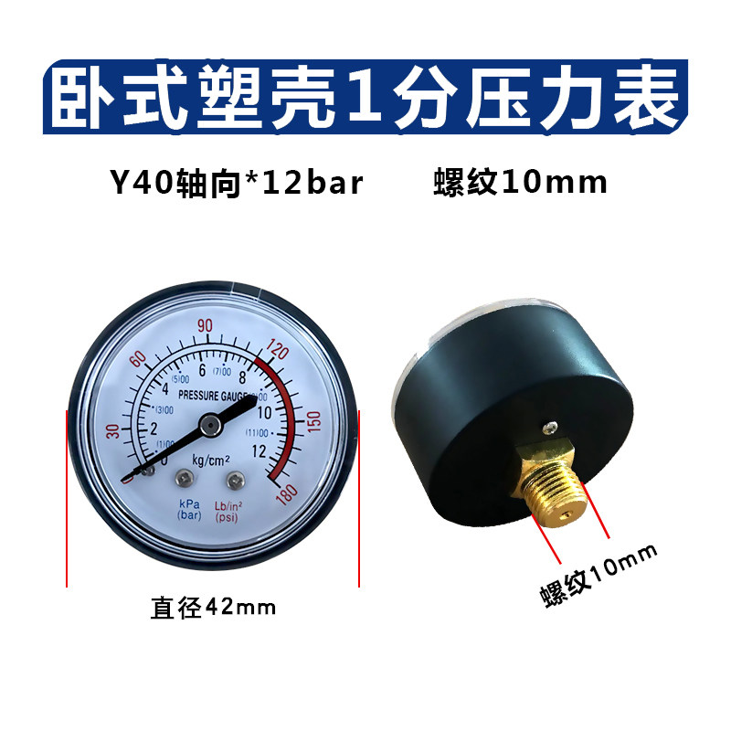 小型气泵直联式空气压缩机配件弯头单向阀机头连接铝管过滤清器