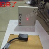 红外线对射光电 G42N 超越PZ 激光对射传感器 方形对射激光