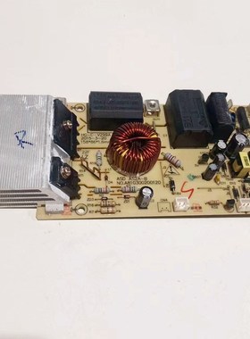 爱仕达电磁炉主控板AI-F2167A/F2166C/F2168A/F2165CW电源板v299a