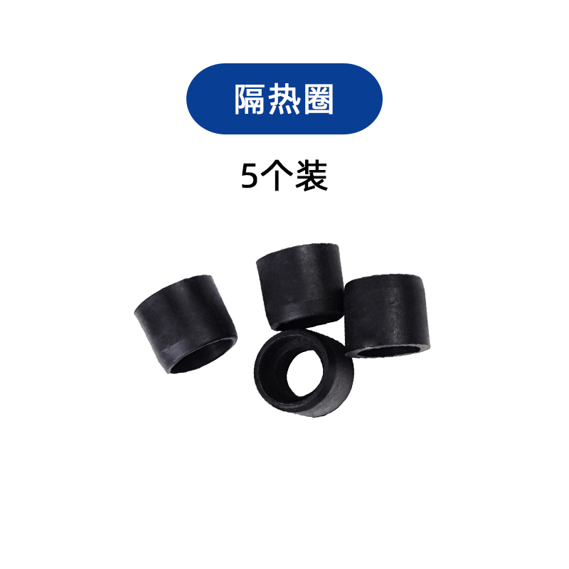 无气二保焊机焊枪配件枪头14AK二氧化碳气体保护焊枪导电嘴保护套