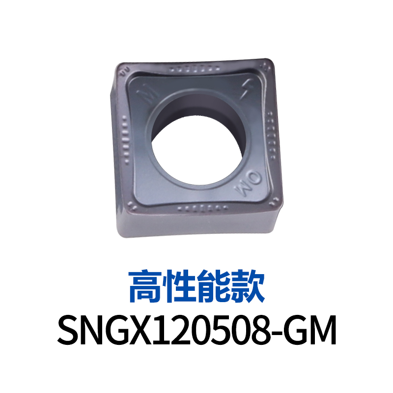 数控88度双面八角大切深重切削铣平面内冷快进给低阻力铣刀盘