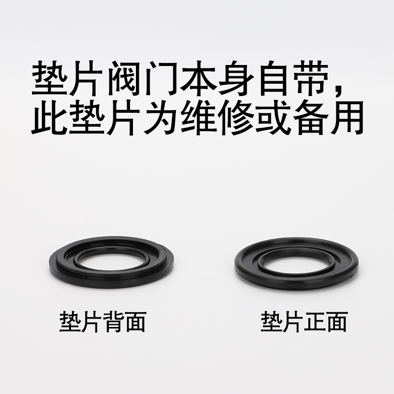 PVC底阀 UgPVC进水花篮鱼缸水泵抽水逆止阀滤网单由令活接球型底