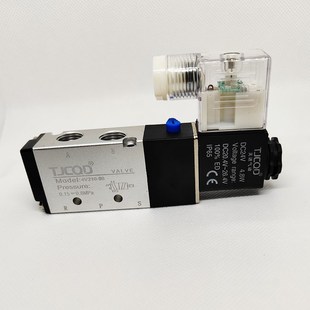 国产4V21008B电磁阀五口二位4V210 DC24V气动气缸控制阀AC220V