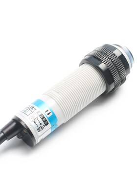 漫反射光电开关传感器E3F-DS30C4红外线光电式感应黑色透明物体