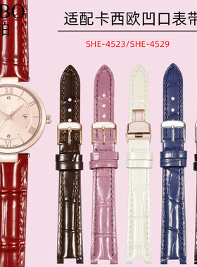 适配sheen卡西欧系列女士SHE-4529/4523PGL7手表带凹接口真皮黑红