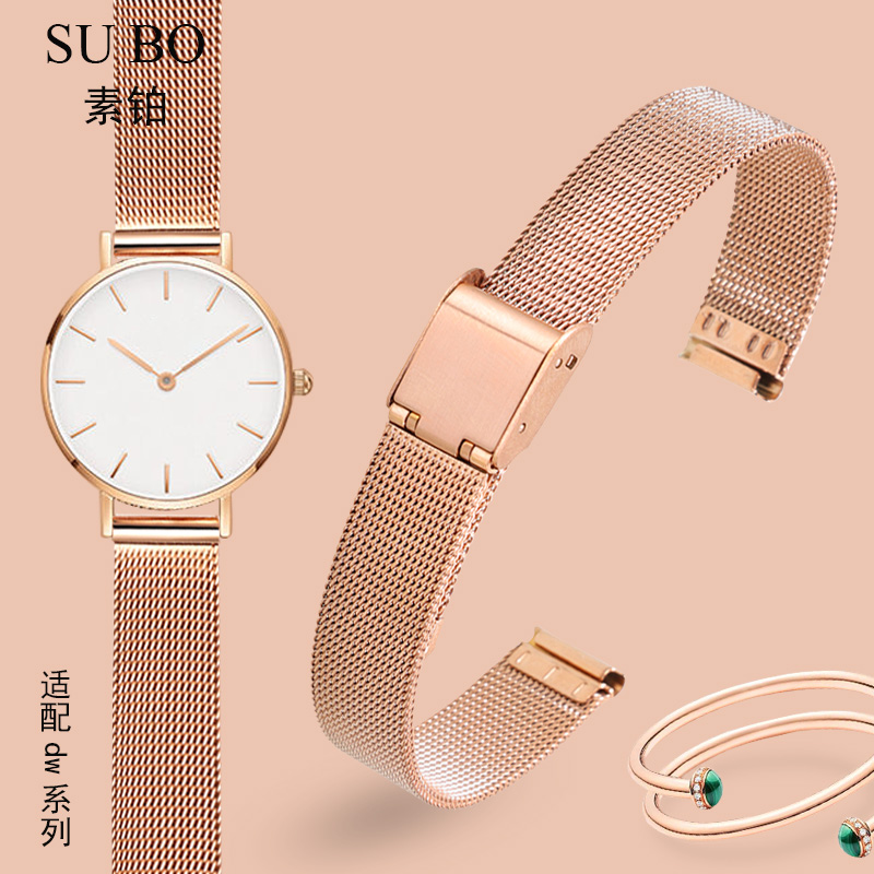 适配dw手表带钢带男女惠灵顿36mm