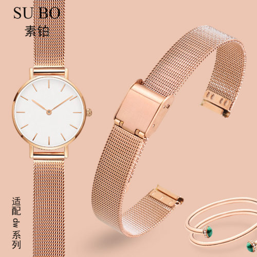 适配dw手表带钢带男女惠灵顿36mm