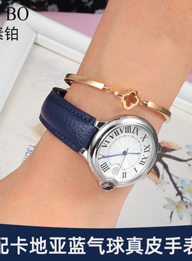 适配卡地亚蓝气球原装真皮手表带男女黑武士W69010Z4蓝色凸口皮带