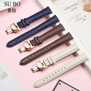 适配FOSSIL化石手表带真皮男女ES3843蓝色柔软快拆牛皮带12 14mm