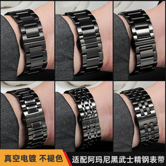 适配阿玛尼黑武士手表带男AR11242 60008 2447 1918不锈钢带22mm