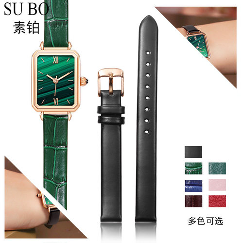 dw真皮黑色针扣手表带