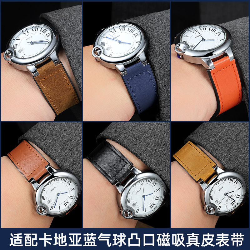 适配卡地亚蓝气球凸口表带真皮男黑武士改装复古疯马皮手表带12mm