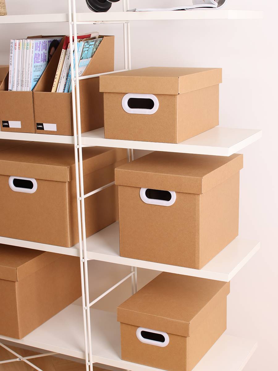 23款家用搬屋纸质收纳箱空纸箱有盖放书文件档案资料储存箱收集箱-封面
