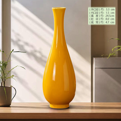 陶瓷粉瓶玉净瓶陶瓷瓷器花插小花瓶观音瓶家居饰品茶室摆件插花瓶