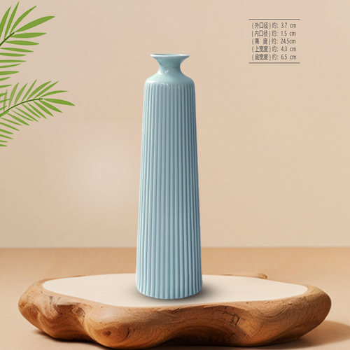 新中式仿宋青瓷花插摆件