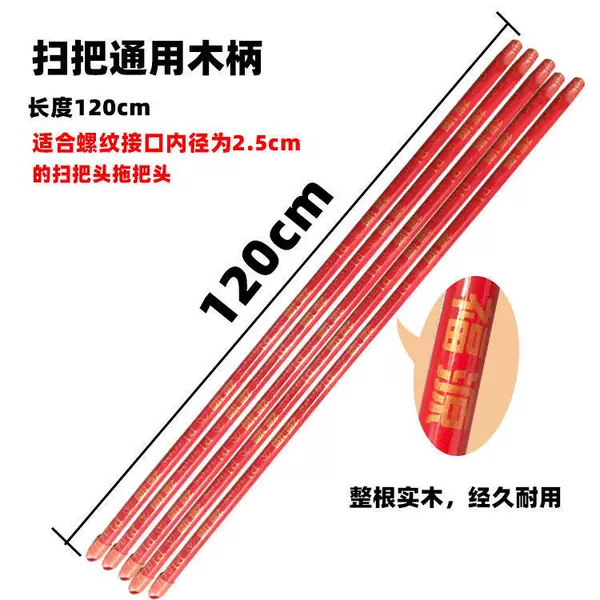 Товары от 古昀旗舰店