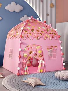 儿童家庭小帐篷放在家里 梦幻小屋 房一键折叠秘密基地布置公主