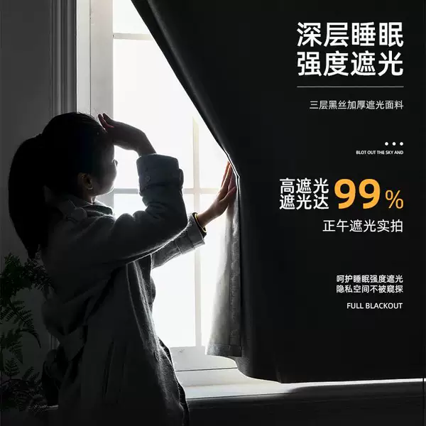 Товары от 古昀旗舰店