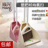 Huanlong Checking Clason Set Berbn Capital Class Cracksing Fiery Berbn Борьба с спальной подметальной машиной Sleekee Sweekee Sweekee