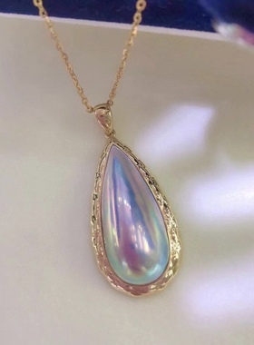 炫彩星空蓝～10~21mm海水超美人尖海水马贝18k厚金小香风包边裸珠