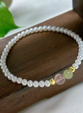 醉桃花~天然珍珠手链和田青玉珠+草莓晶手串夏季清凉时尚小清新