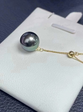 职场Y字链~天然海水大溪地黑珍珠9-10mm正圆极强光18K金肖邦链