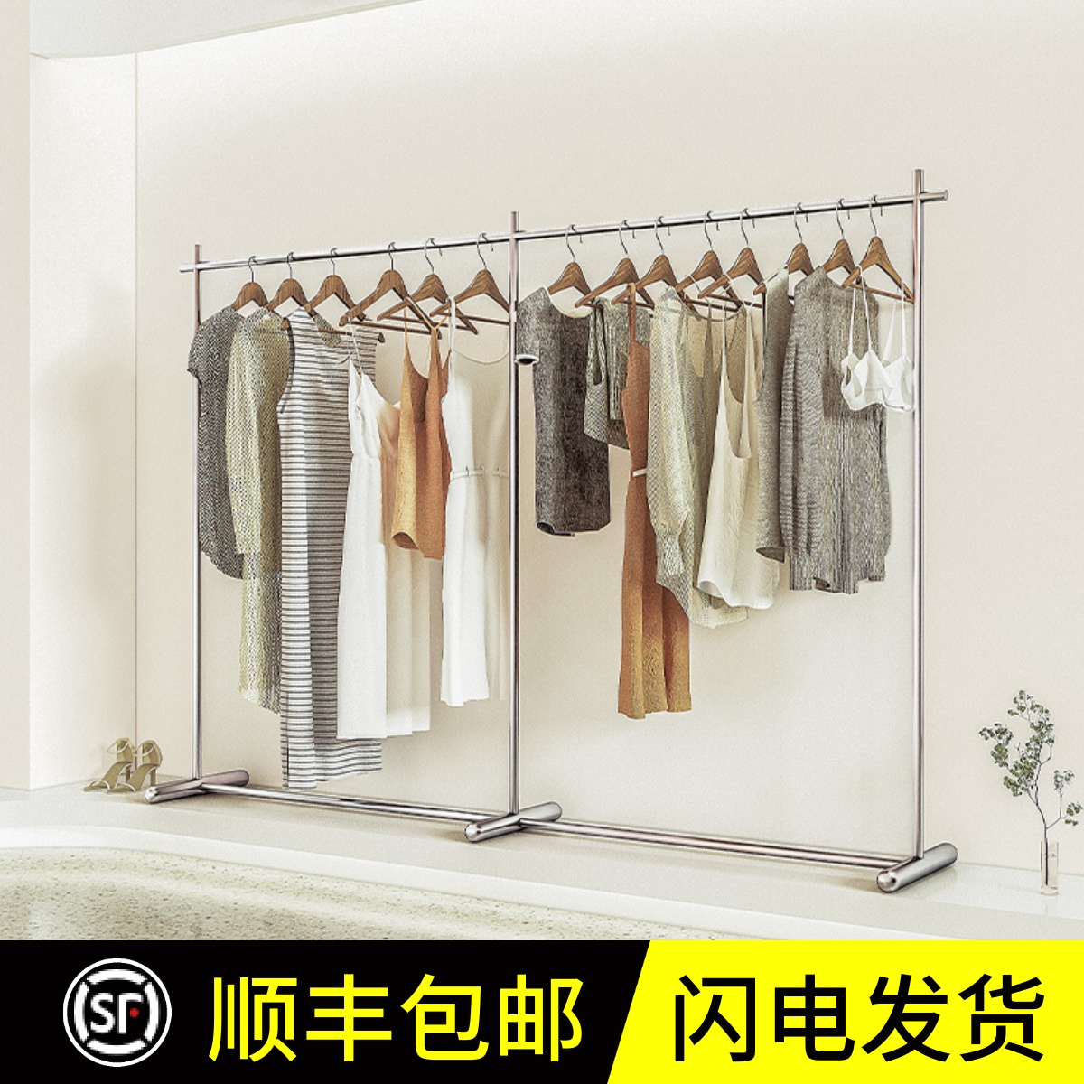 服装店展示架不锈钢简约落地式中岛挂衣架男女童装店货架陈列道具