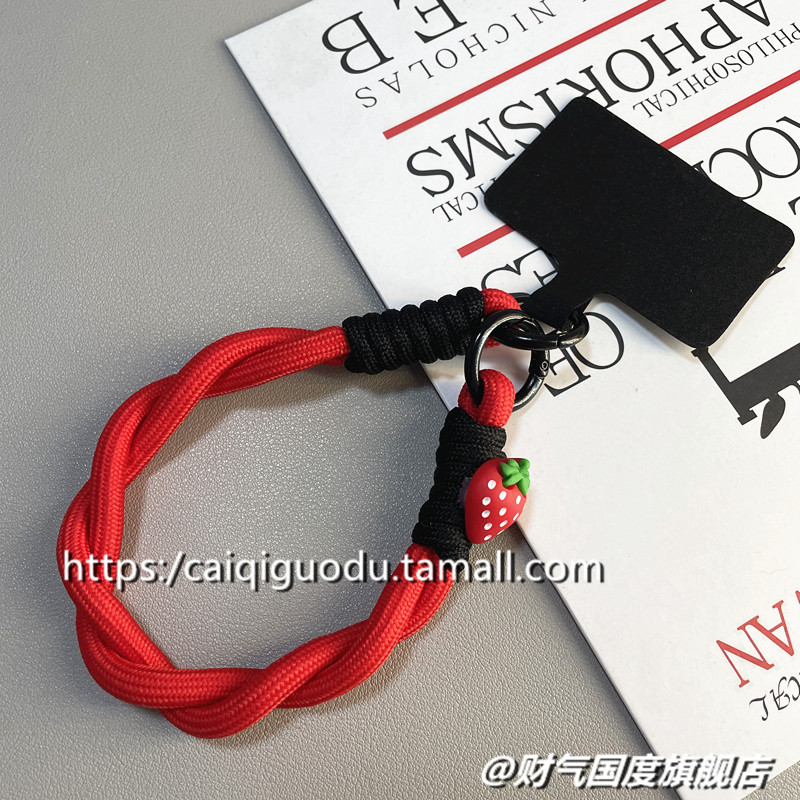 可爱立体草莓樱桃手腕手机壳挂绳黑色麻花纯色新品挂件女款短款双扣结实挂饰可拆卸吊绳挂链手提便携防丢百搭
