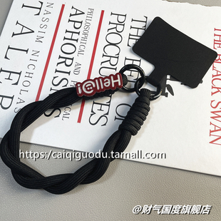 立体英文Hello手腕挂绳手机壳挂件男女黑色可爱结实舒适手提便携防丢黑色固定片垫片双扣户外运动精致手绳潮