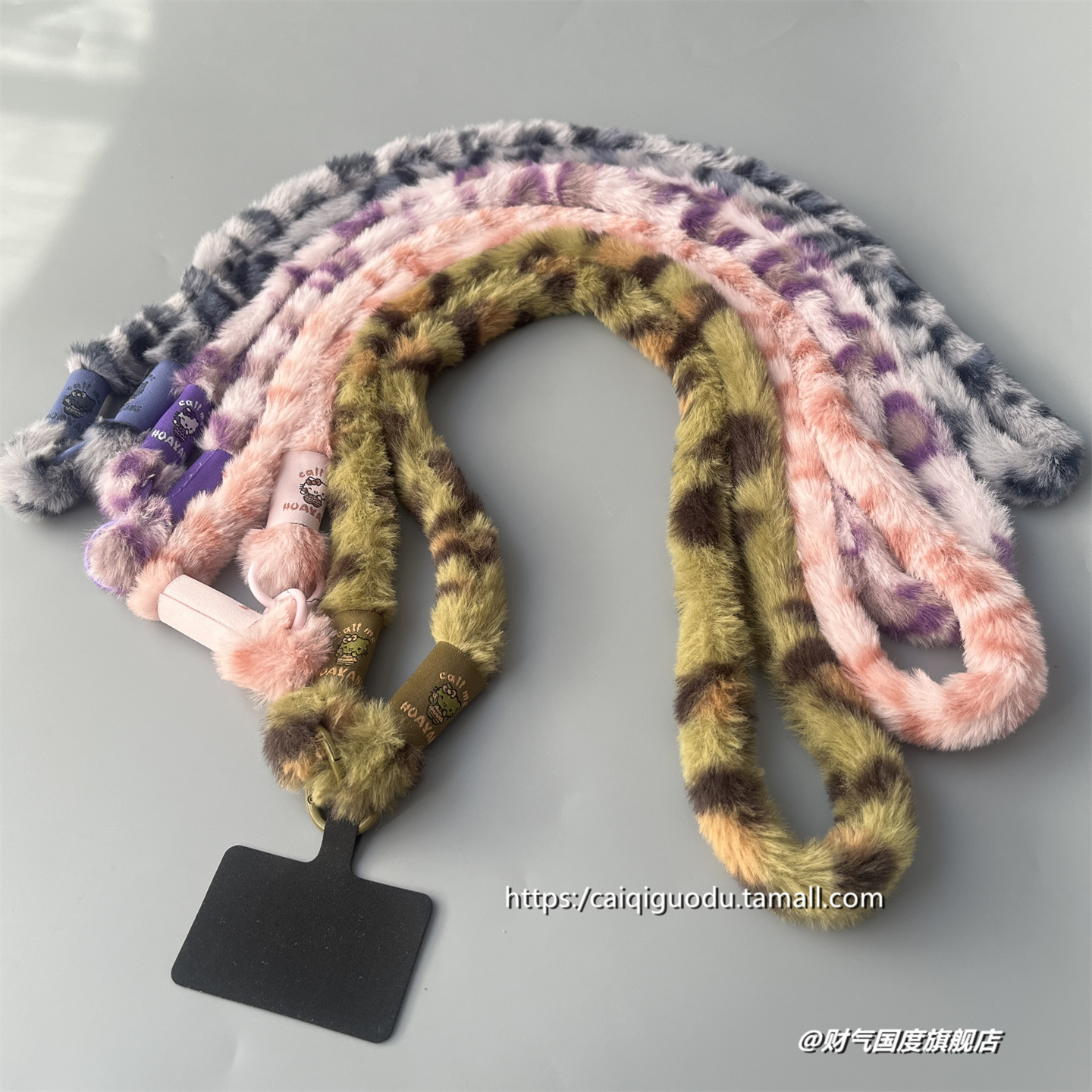 斜跨毛绒手机壳包包高颜值拼色纯色简约可爱保暖舒适长款挂链黑色夹片可拆分旅游户外时尚百搭结实耐用便女神