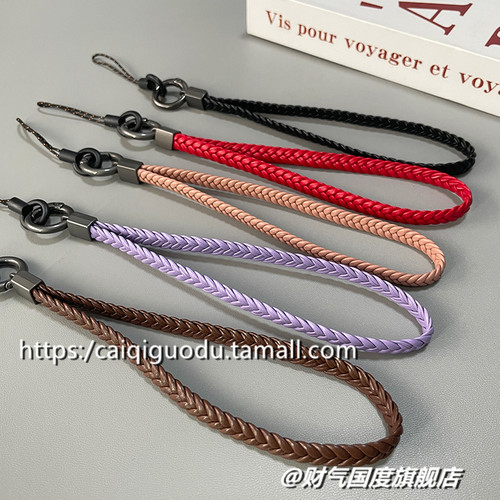 编织手绳挂手机壳手腕短挂绳男女款结实舒适手拎便携防丢手提单扣小黑绳百搭运动逛街旅游精致吊绳挂链防摔绳