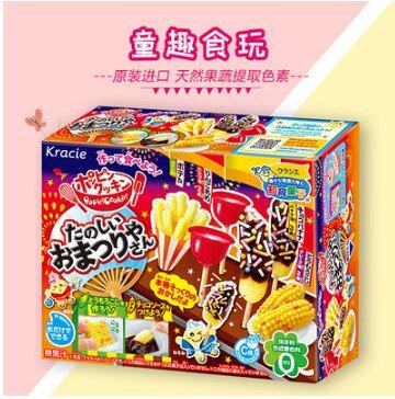 Kids' Edible DIY Ice Cream Toy – Make & Munch Fun! - Product image 5