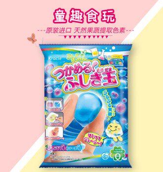 Kids' Edible DIY Ice Cream Toy – Make & Munch Fun! - Product image 4