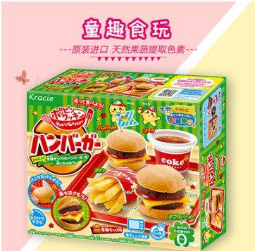 Kids' Edible DIY Ice Cream Toy – Make & Munch Fun! - Product image 3