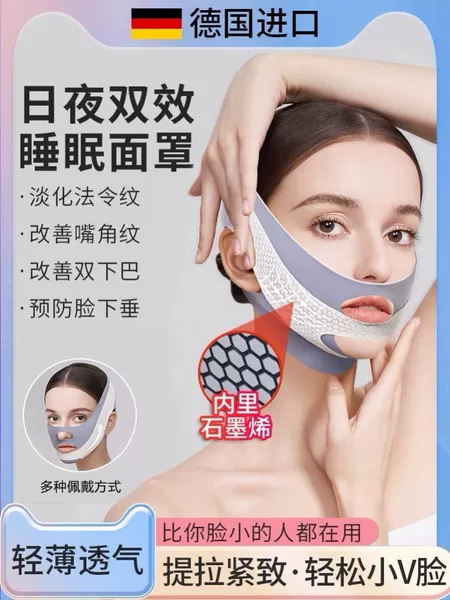 Товары от 兰兰贸易直销