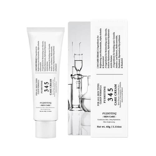 face cream345滋润嫩肤补水保湿面霜修护屏障舒护痘油敏感肌肤