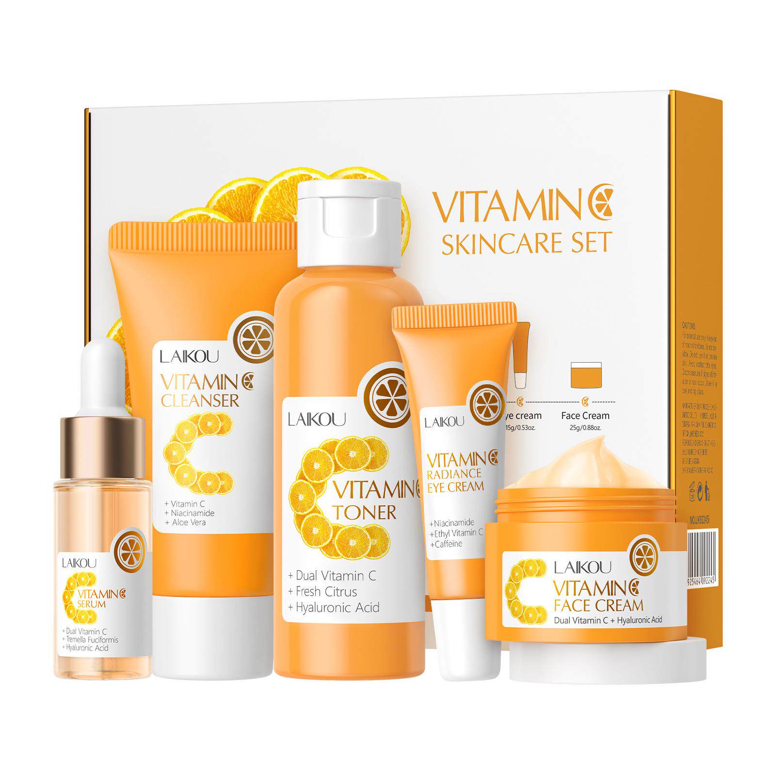 Essence Cream维C系列护肤品套盒5件套洁面爽肤水精华液眼霜