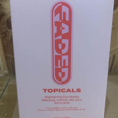 Topicals Faded保湿膏褪色精华黄油面霜豆肌15ml50